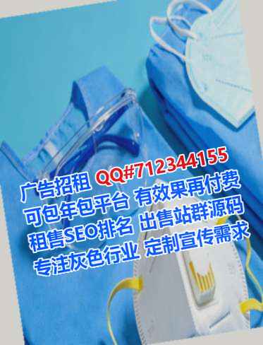 柳北试管婴儿汽车服务公司